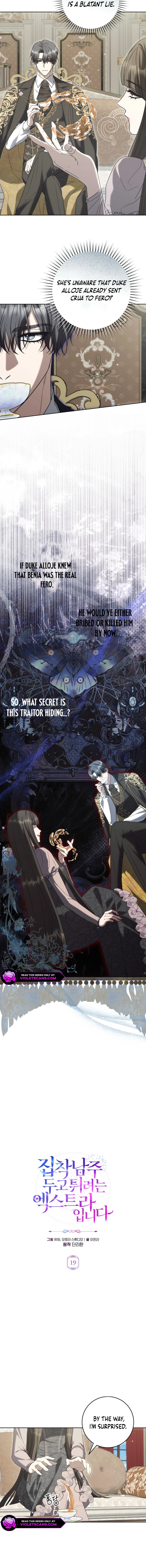 I’m an Extra Who’s Trying to Run Away from the Obsessive Male Lead Chapter 19 - Page 5