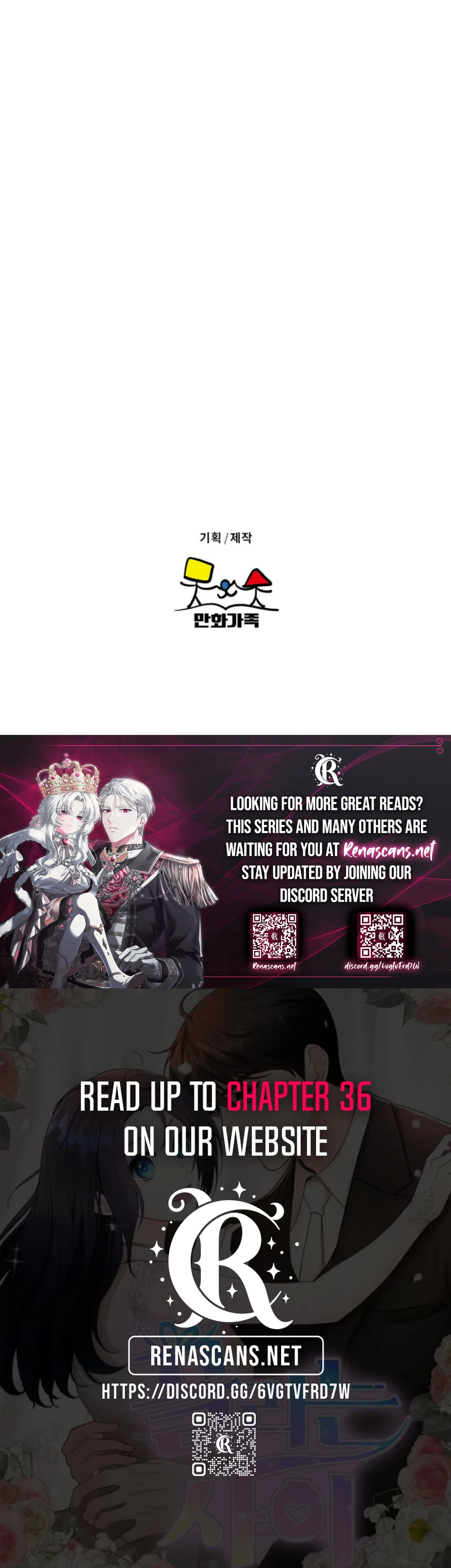 I’m Attracted to You - Chapter 21 - 12