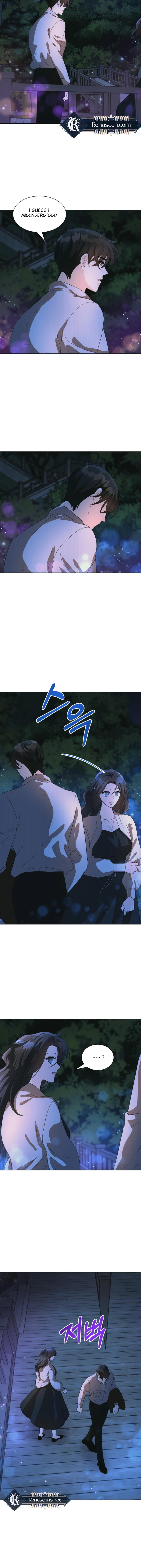 I’m Attracted to You - Chapter 23 - 5