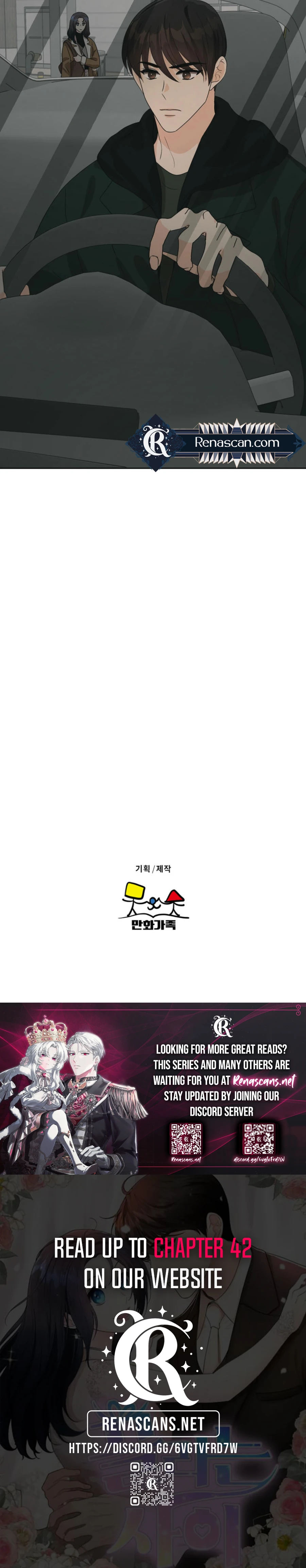 I’m Attracted to You - Chapter 24 - 12