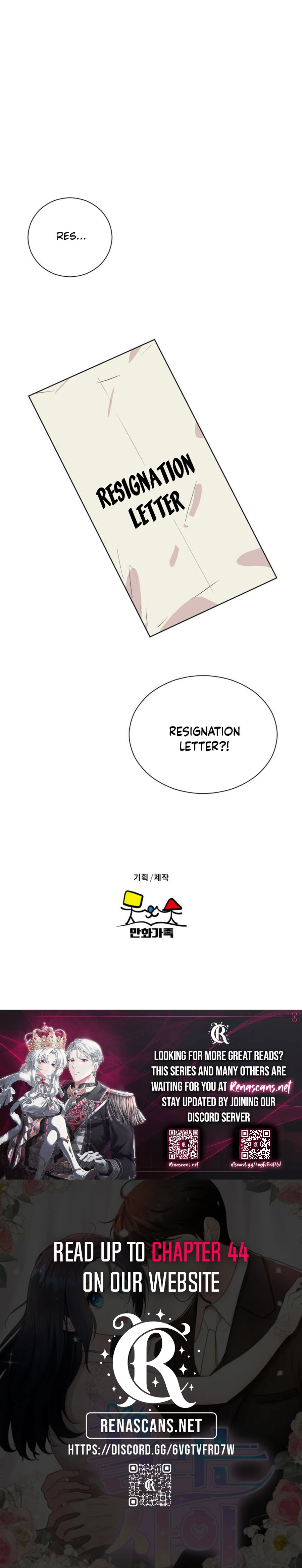 I’m Attracted to You Chapter 26 - Page 11