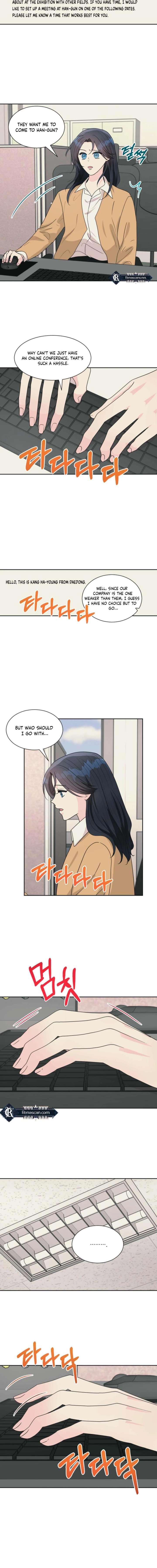 I’m Attracted to You Chapter 30 - Page 8