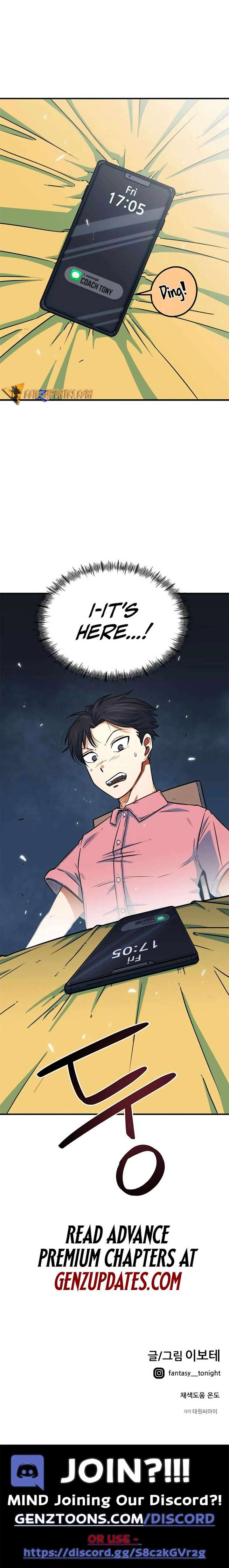 I’m Being Misunderstood as a Soccer Genius Chapter 3 - Page 17