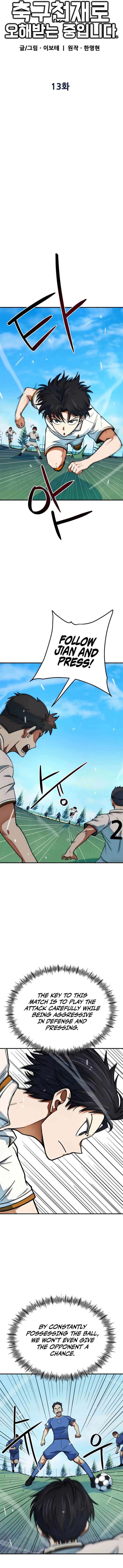 I’m Being Misunderstood as a Soccer Genius Chapter 13 - Page 7