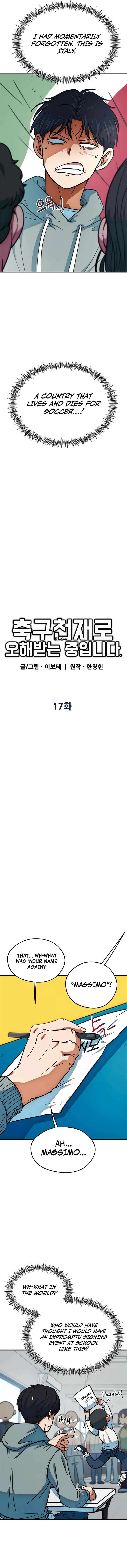 I’m Being Misunderstood as a Soccer Genius Chapter 17 - Page 6