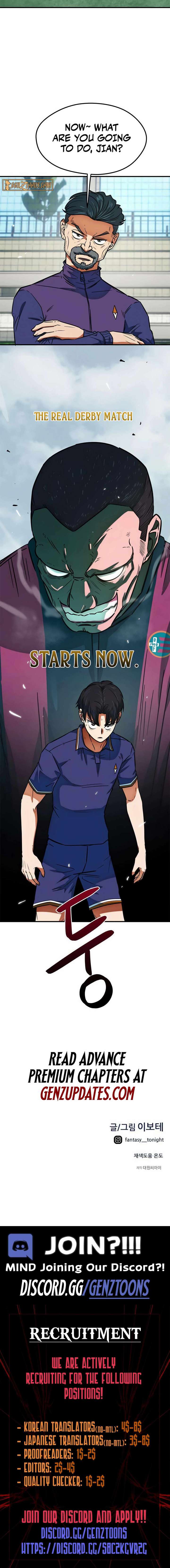 I’m Being Misunderstood as a Soccer Genius Chapter 18 - Page 17