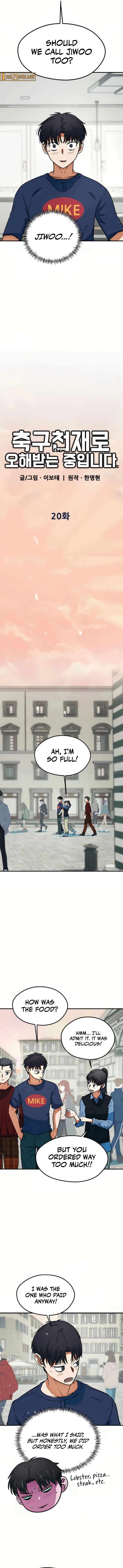 I’m Being Misunderstood as a Soccer Genius Chapter 20 - Page 4