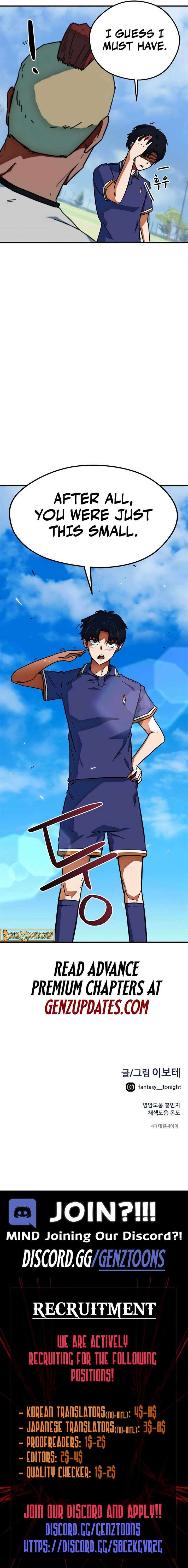 I’m Being Misunderstood as a Soccer Genius Chapter 22 - Page 15