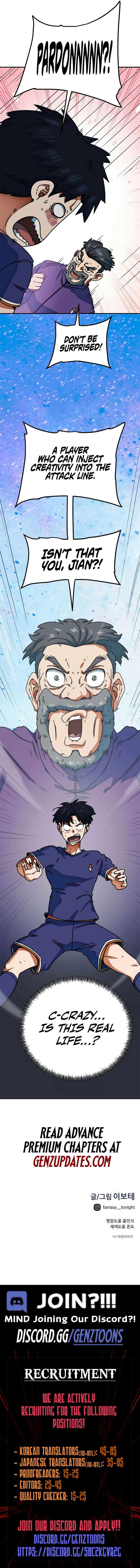 I’m Being Misunderstood as a Soccer Genius Chapter 25 - Page 15