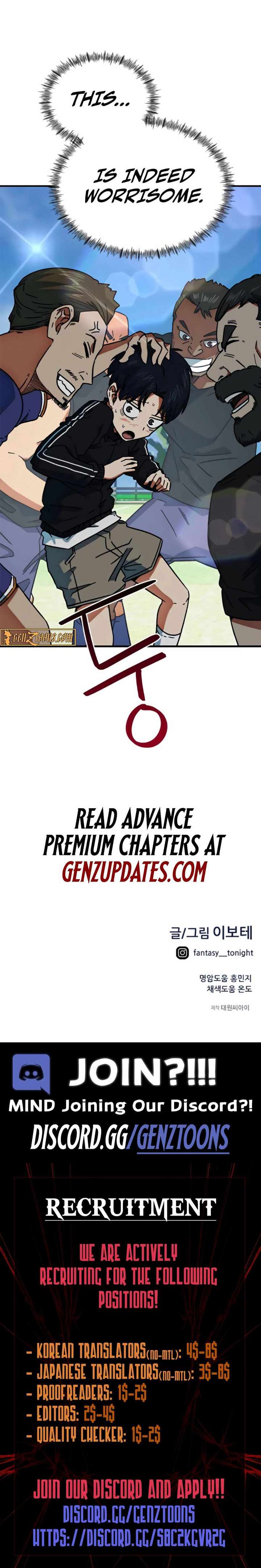 I’m Being Misunderstood as a Soccer Genius Chapter 32 - Page 14