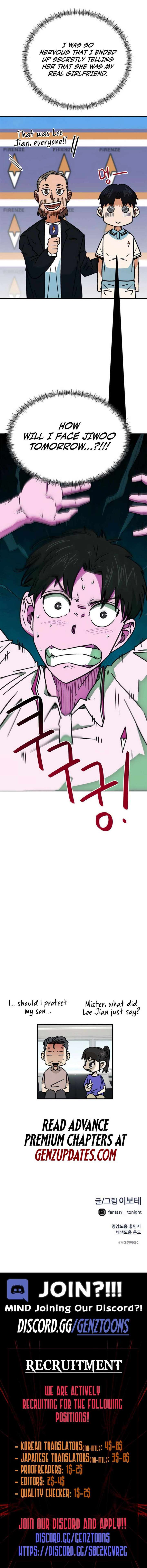 I’m Being Misunderstood as a Soccer Genius Chapter 35 - Page 16