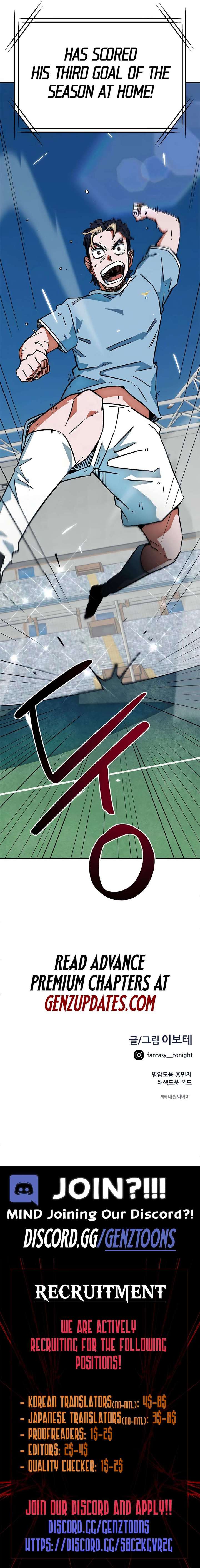 I’m Being Misunderstood as a Soccer Genius Chapter 38 - Page 15