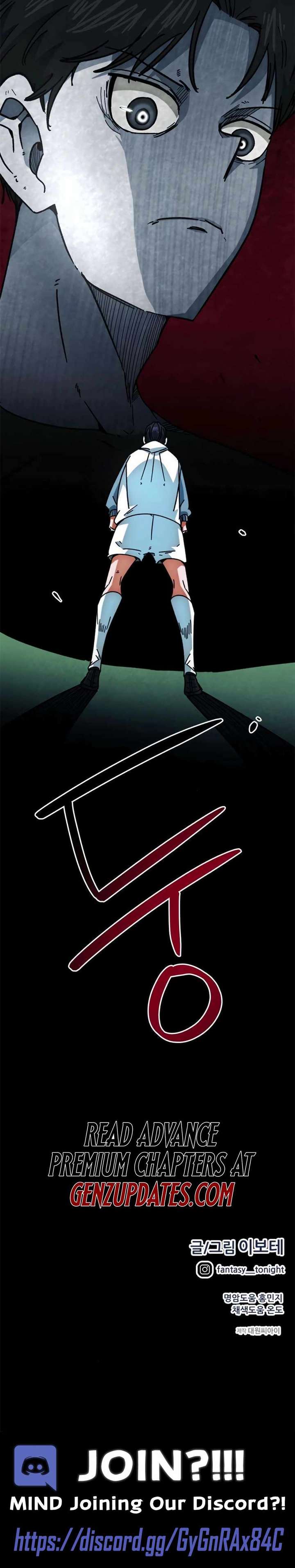 I’m Being Misunderstood as a Soccer Genius Chapter 40 - Page 16