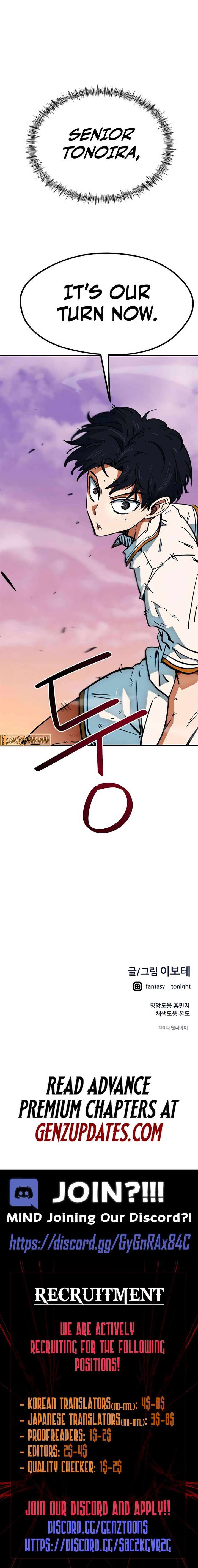 I’m Being Misunderstood as a Soccer Genius Chapter 43 - Page 16