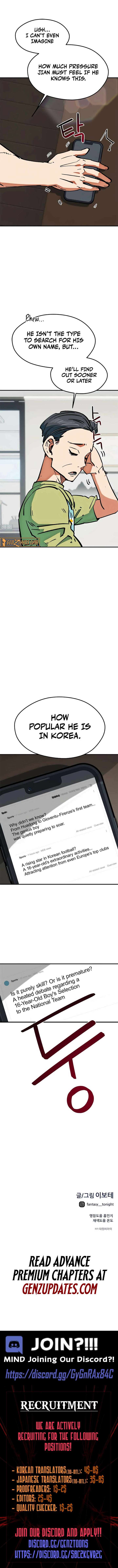 I’m Being Misunderstood as a Soccer Genius Chapter 44 - Page 16