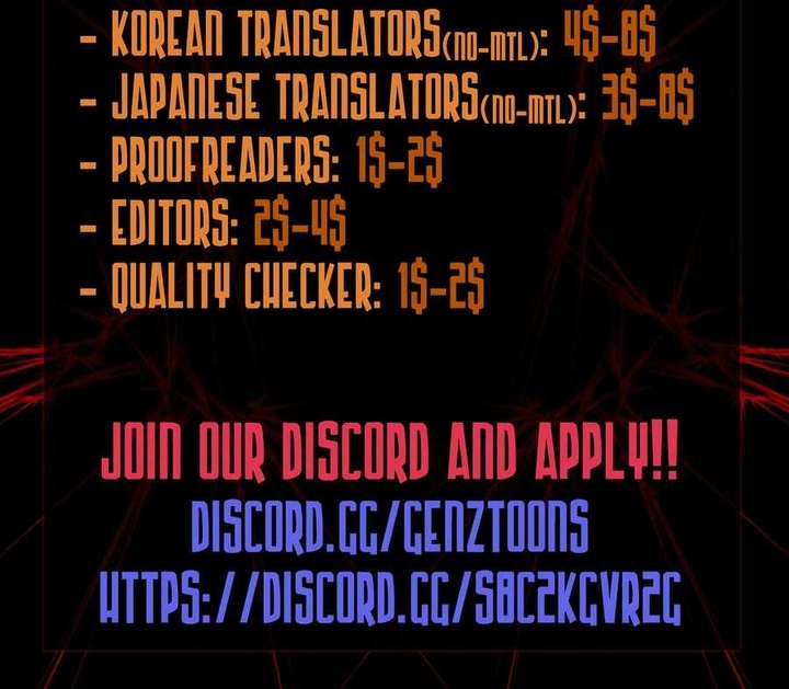 I’m Being Misunderstood as a Soccer Genius Chapter 46 - Page 16