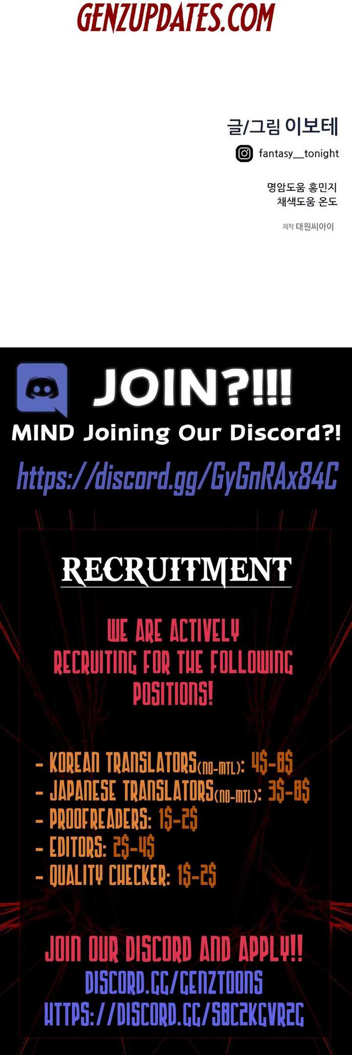 I’m Being Misunderstood as a Soccer Genius Chapter 48 - Page 16