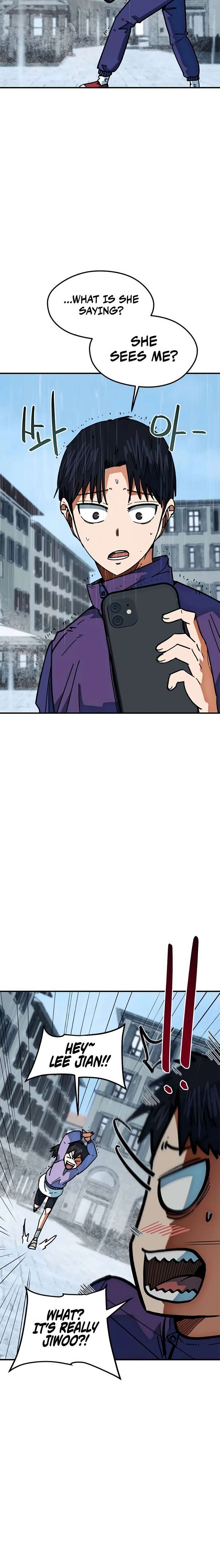 I’m Being Misunderstood as a Soccer Genius Chapter 50 - Page 12