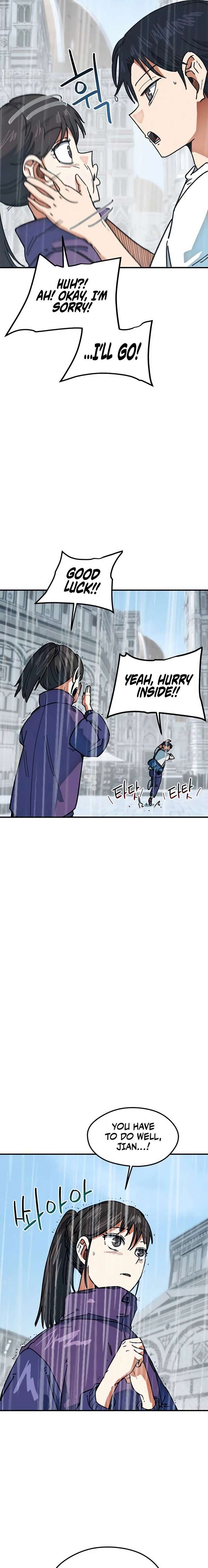 I’m Being Misunderstood as a Soccer Genius Chapter 50 - Page 17