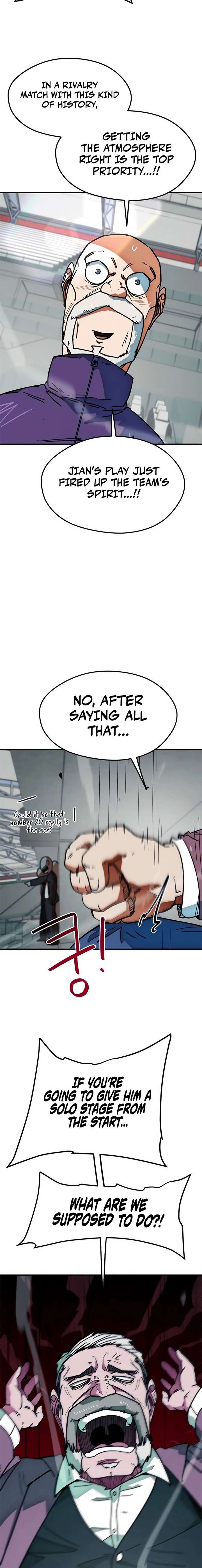 I’m Being Misunderstood as a Soccer Genius Chapter 50 - Page 28