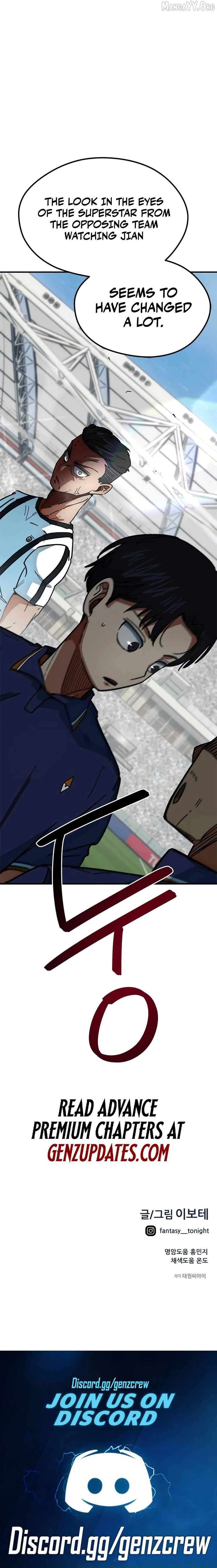 I’m Being Misunderstood as a Soccer Genius Chapter 52 - Page 15