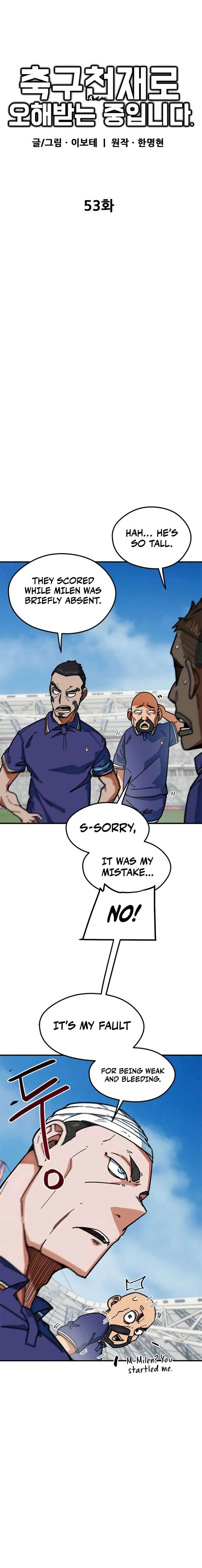 I’m Being Misunderstood as a Soccer Genius Chapter 53 - Page 22