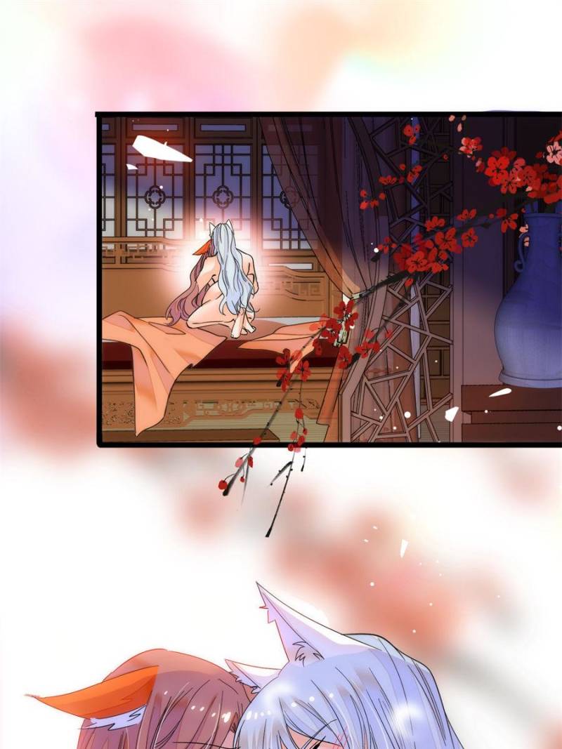 I’m Being Shipped With the King of Film! - Chapter 265 - 35