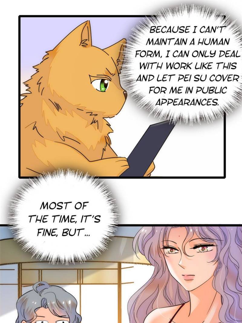 I’m Being Shipped With the King of Film! Chapter 268 - Page 17