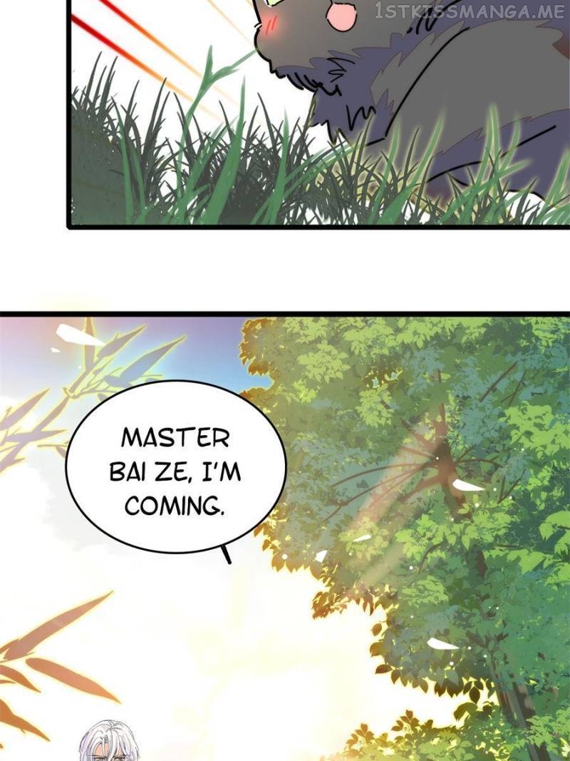 I’m Being Shipped With the King of Film! Chapter 271 - Page 56