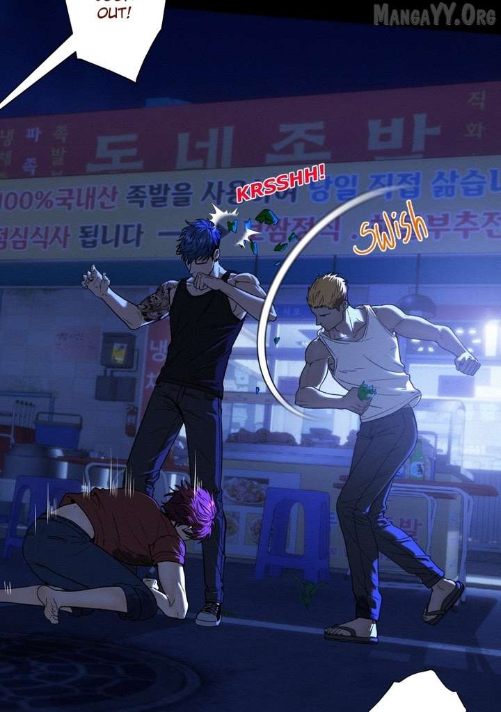 I’m Dating A Psychopath Chapter 65 - Page 72