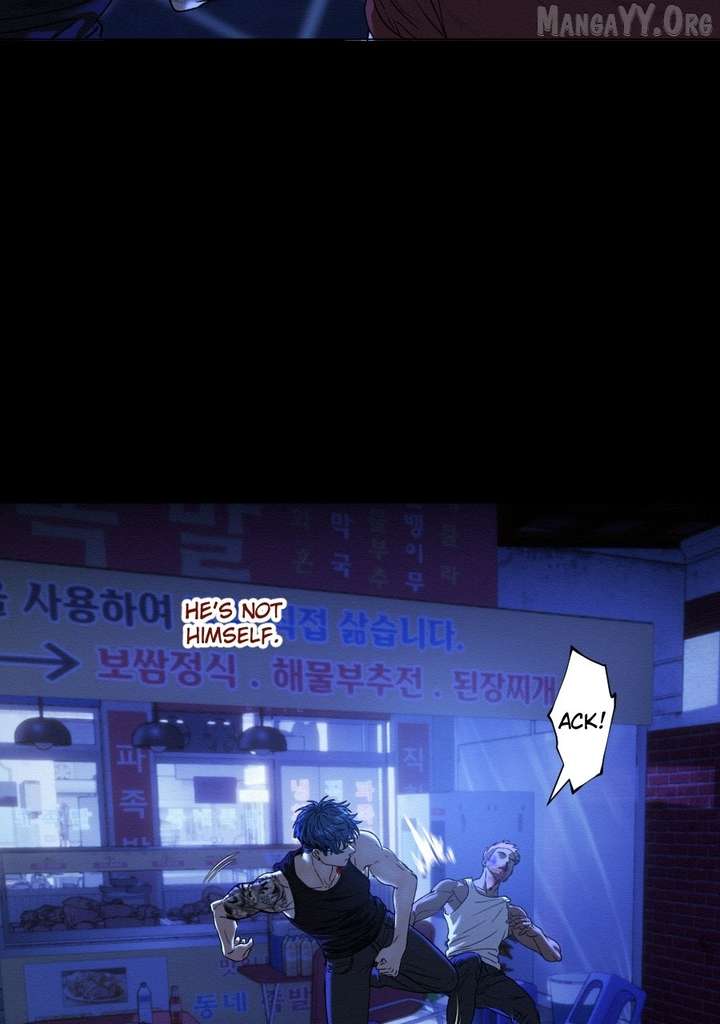 I’m Dating A Psychopath Chapter 65 - Page 80