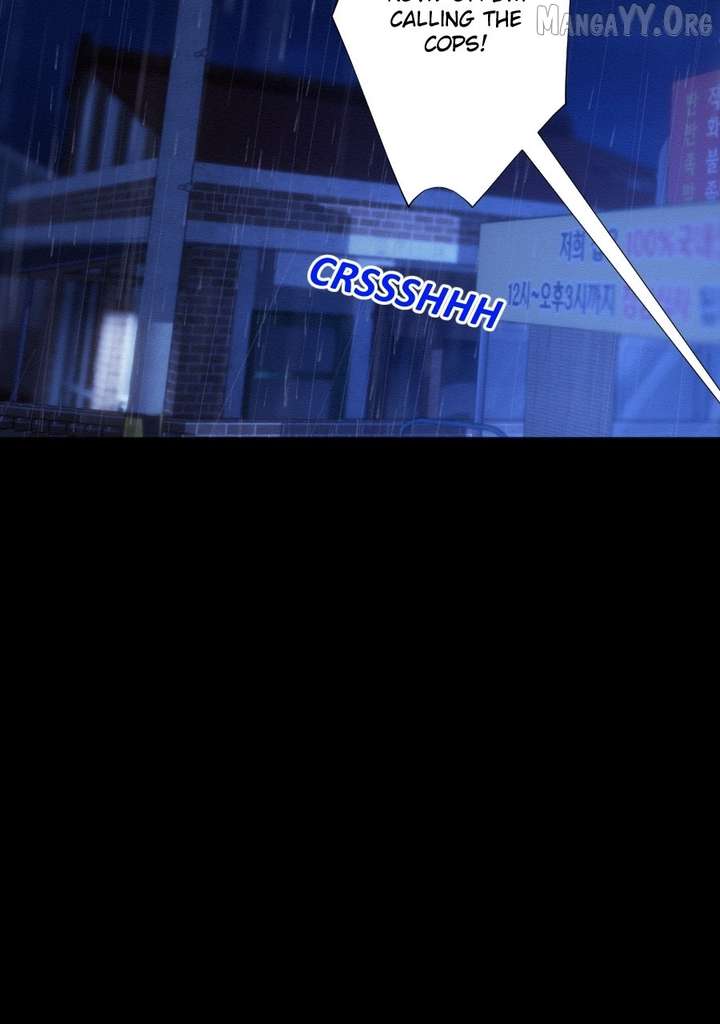 I’m Dating A Psychopath Chapter 65 - Page 113