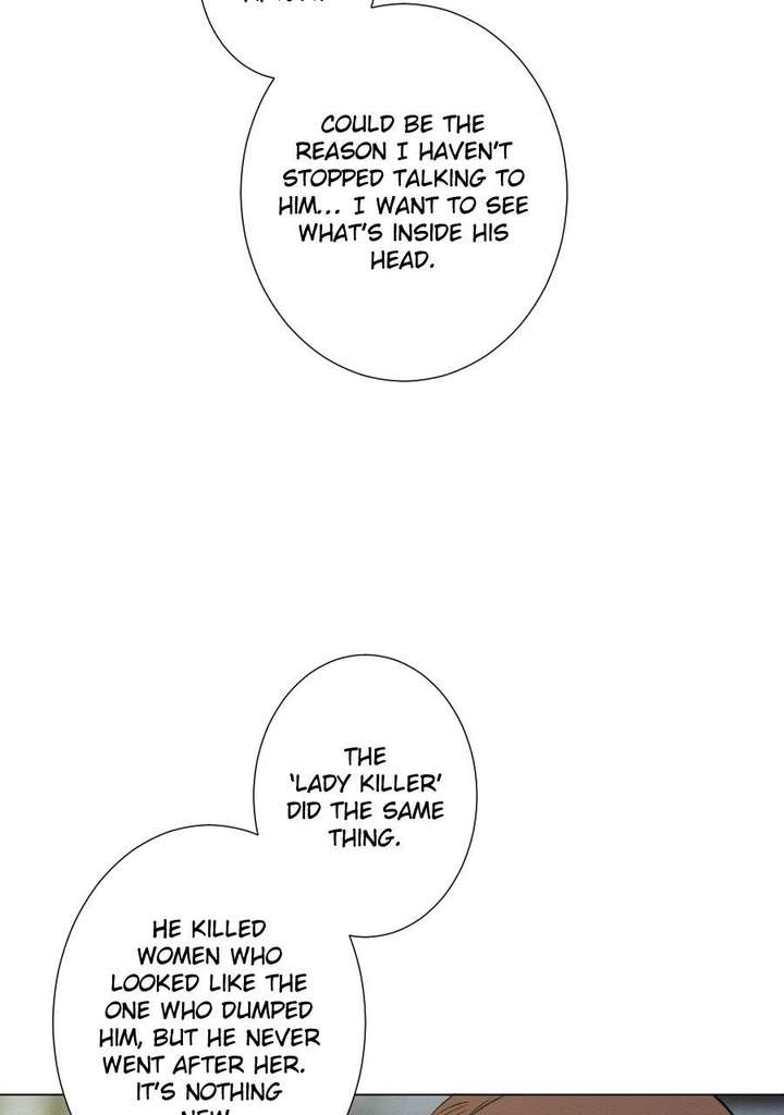 I’m Dating A Psychopath Chapter 67 - Page 13