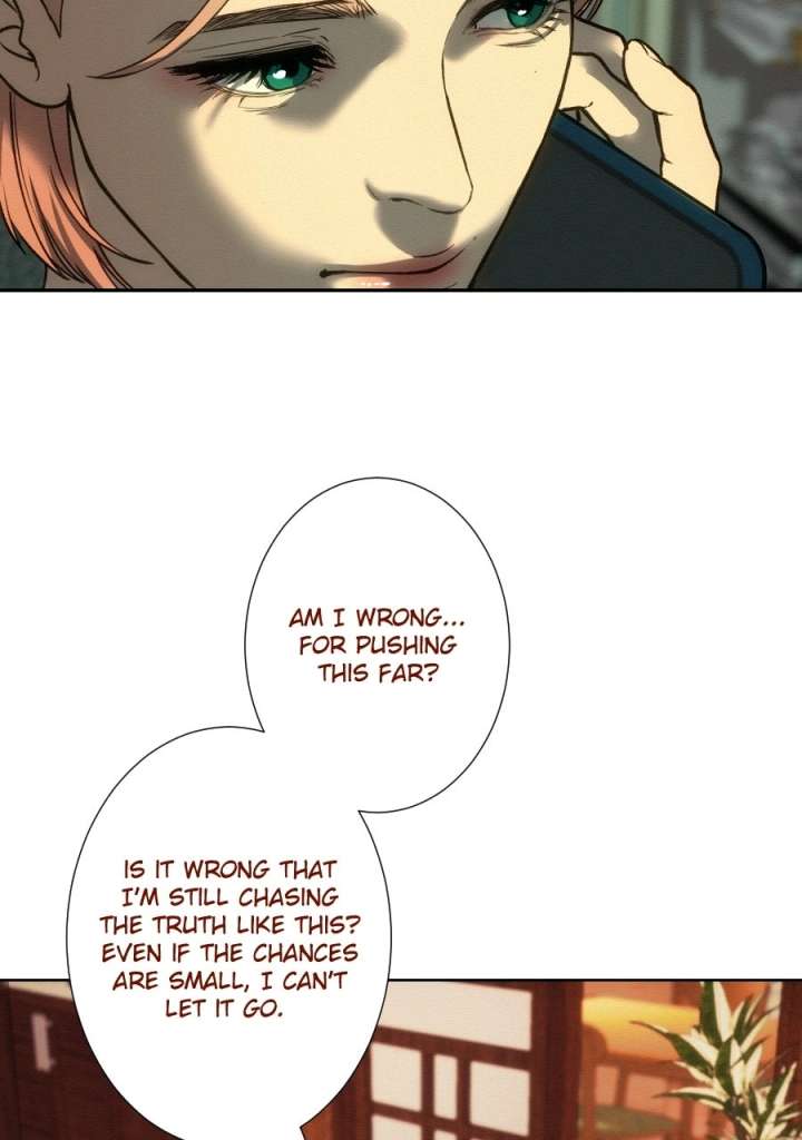 I’m Dating A Psychopath Chapter 68 - Page 13