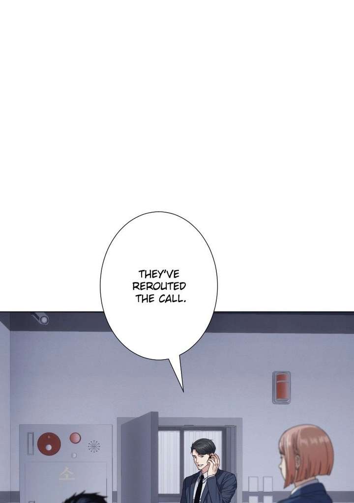 I’m Dating A Psychopath Chapter 70 - Page 7