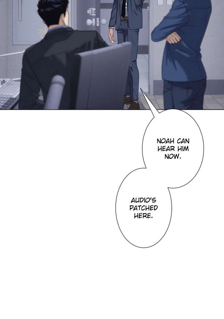 I’m Dating A Psychopath Chapter 70 - Page 8