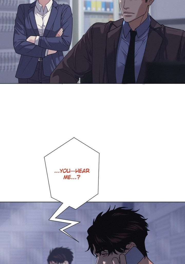 I’m Dating A Psychopath Chapter 70 - Page 12