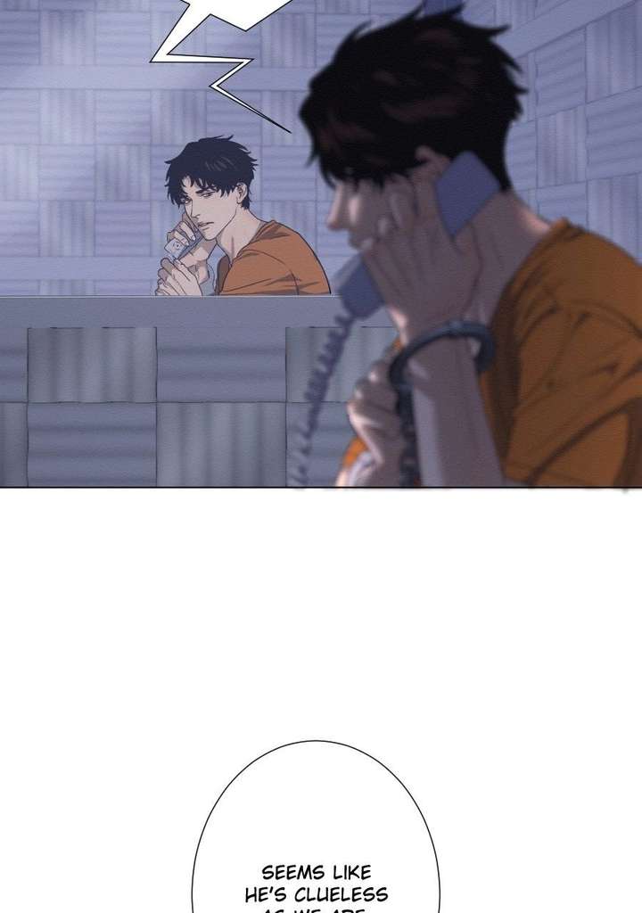 I’m Dating A Psychopath Chapter 70 - Page 14