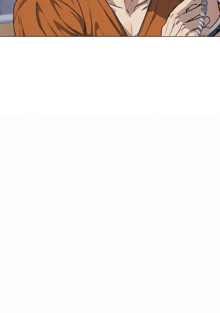 I’m Dating A Psychopath Chapter 70 - Page 18