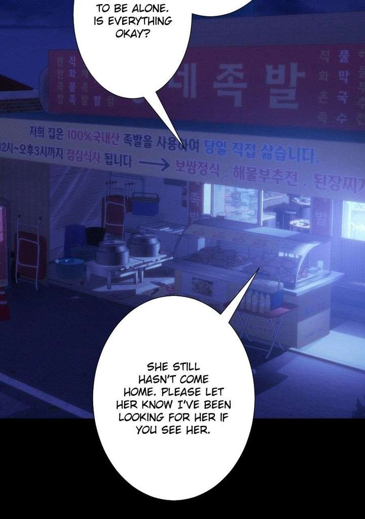 I’m Dating A Psychopath Chapter 71 - Page 9