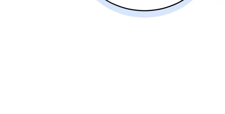 I’m Divorcing My Tyrant Husband Chapter 103 - Page 19