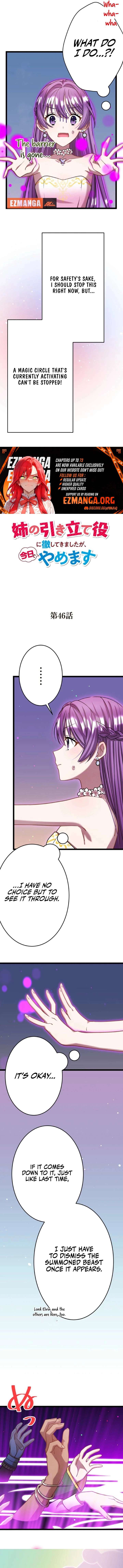 I’m Done Being My Big Sister’s Sidekick Chapter 46 - Page 4