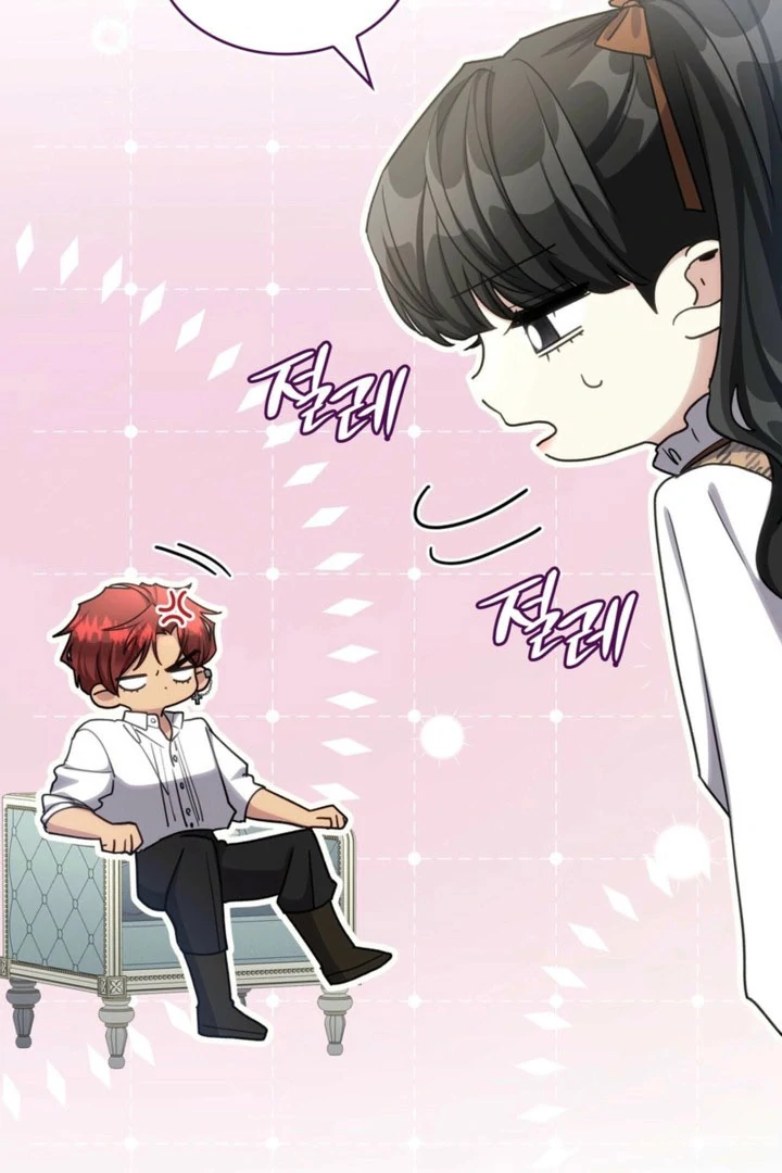 I’m Doomed if They Become Obsessed Chapter 65 - Page 15