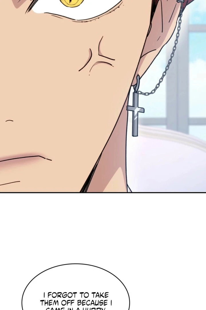 I’m Doomed if They Become Obsessed Chapter 65 - Page 21