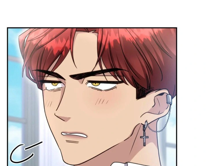 I’m Doomed if They Become Obsessed Chapter 65 - Page 27