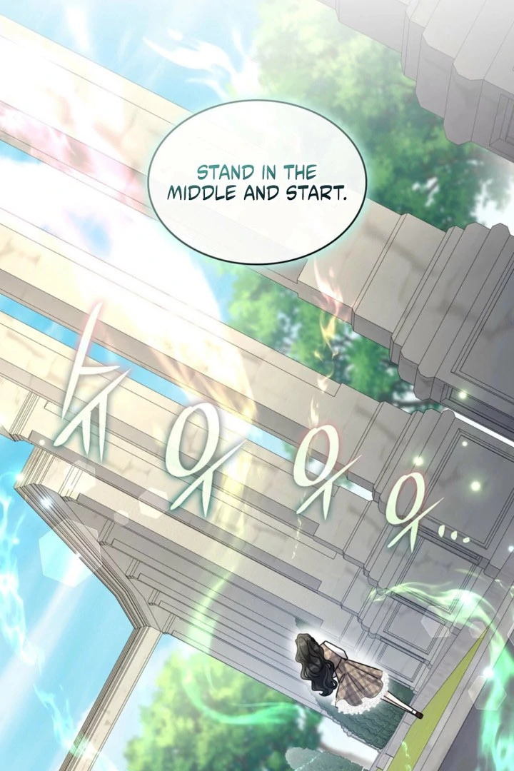 I’m Doomed if They Become Obsessed Chapter 65 - Page 41