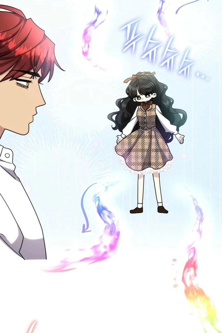 I’m Doomed if They Become Obsessed Chapter 65 - Page 45