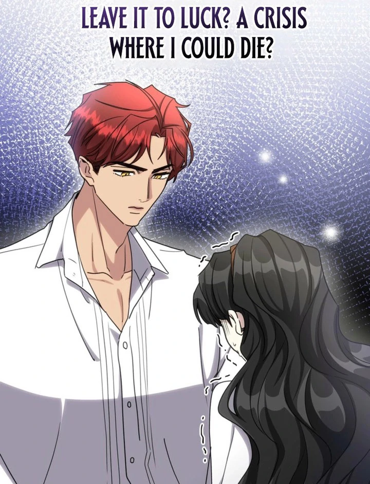 I’m Doomed if They Become Obsessed Chapter 65 - Page 73