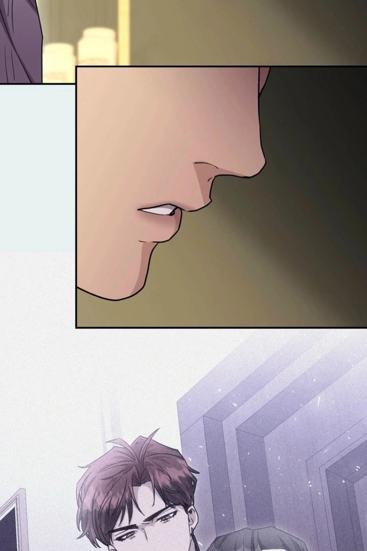 I’m Doomed if They Become Obsessed Chapter 65 - Page 80