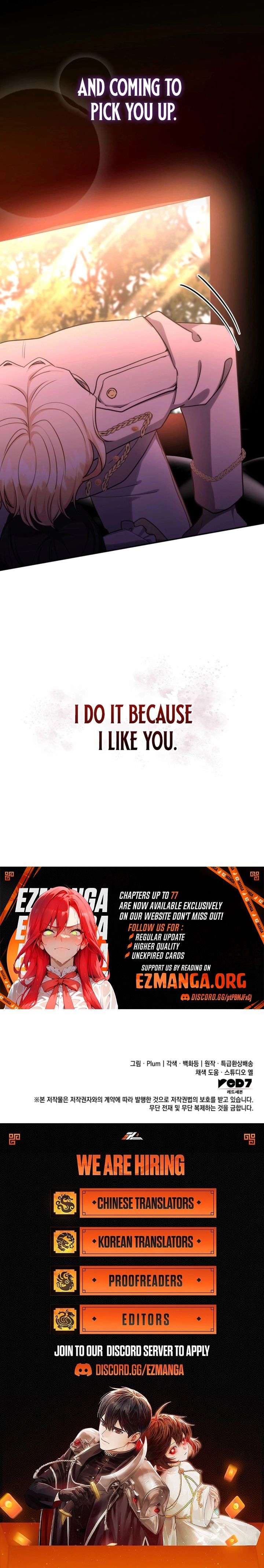 I’m Doomed if They Become Obsessed Chapter 72 - Page 11